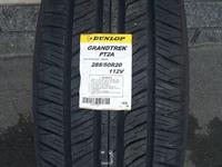 Dunlop Grandtrek PT2A 285/50 R20үшін153 000 тг. в Алматы