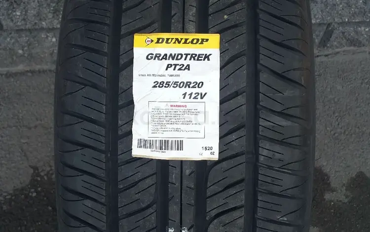 Dunlop Grandtrek PT2A 285/50 R20үшін153 000 тг. в Алматы