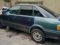 Audi 80 1989 годаүшін330 000 тг. в Караганда