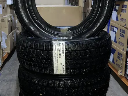 225/60 R17 Зима Kumho Asymmetric в комплекте (в хорошем состоянии) за 75 000 тг. в Алматы – фото 13