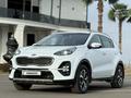 Kia Sportage 2020 годаүшін10 500 000 тг. в Алматы – фото 5