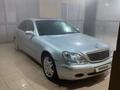 Mercedes-Benz S 320 1999 года за 3 300 000 тг. в Алматы – фото 7