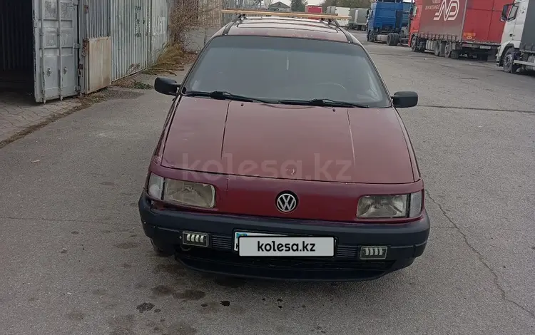 Volkswagen Passat 1991 годаfor1 000 000 тг. в Кордай