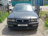 BMW 730 1995 года за 1 700 000 тг. в Алматы – фото 2