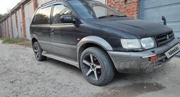 Mitsubishi RVR 1994 года за 1 100 000 тг. в Рудный