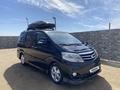 Toyota Alphard 2006 года за 11 200 000 тг. в Уральск – фото 9