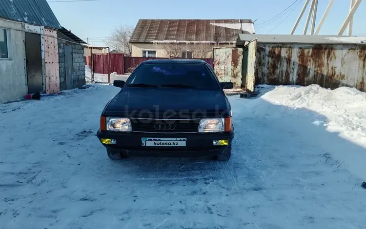 Audi 100 1990 года за 1 500 000 тг. в Талдыкорган