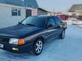 Audi 100 1990 года за 1 500 000 тг. в Талдыкорган – фото 3