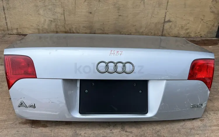 Крышка багажника на Audi A4 за 40 000 тг. в Алматы