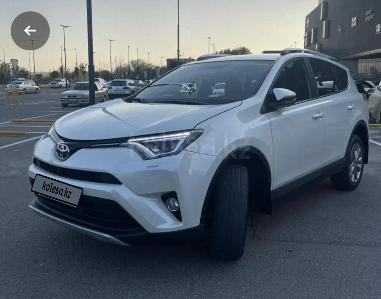 Toyota RAV4 2017 г.