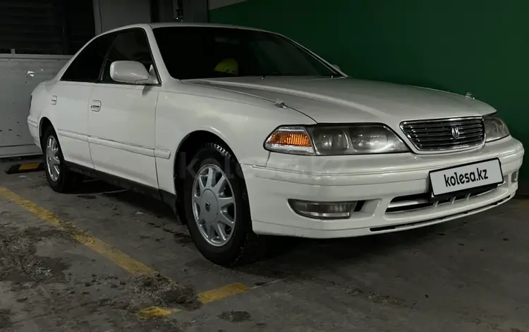 Toyota Mark II 1996 годаүшін3 600 000 тг. в Павлодар