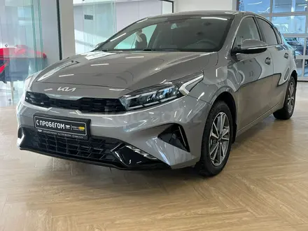 Kia Cerato 2023 года за 11 950 000 тг. в Астана