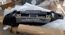 Бампер решетка радиатора в сборе Chery Changan Exeed Geely VW Honda Jetour за 100 тг. в Алматы – фото 4