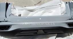 Бампер решетка радиатора в сборе Chery Changan Exeed Geely VW Honda Jetour за 100 тг. в Алматы – фото 5