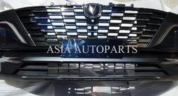 Бампер решетка радиатора в сборе Chery Changan Exeed Geely VW Honda Jetour за 100 тг. в Алматы – фото 2