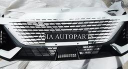 Бампер решетка радиатора в сборе Chery Changan Exeed Geely VW Honda Jetour за 100 тг. в Алматы – фото 3
