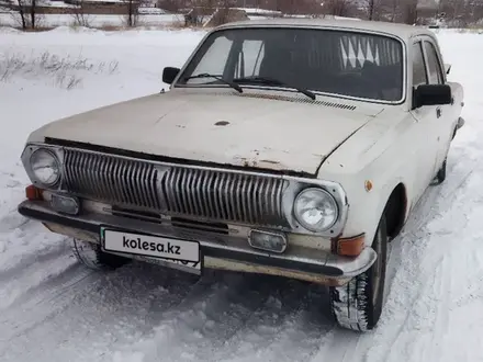 ГАЗ 24 (Волга) 1986 года за 450 000 тг. в Караганда