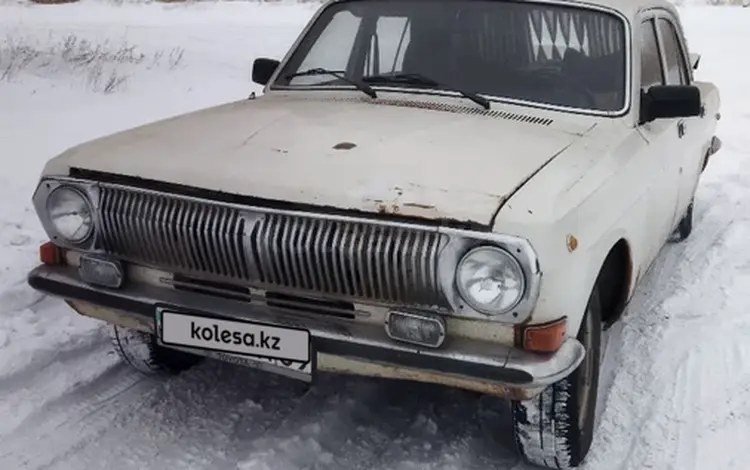 ГАЗ 24 (Волга) 1986 годаүшін500 000 тг. в Караганда