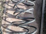 Пружины пер. за 15 000 тг. в Алматы