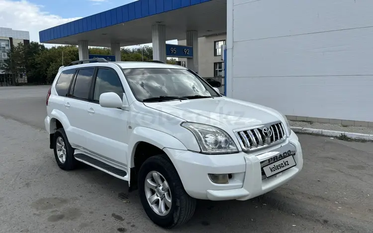 Toyota Land Cruiser Prado 2005 года за 9 200 000 тг. в Костанай