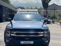 Foton Mars 7 2024 года за 18 500 000 тг. в Алматы