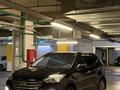 Hyundai Santa Fe 2012 года за 7 400 000 тг. в Алматы – фото 14