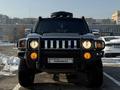 Hummer H3 2006 года за 8 800 000 тг. в Алматы