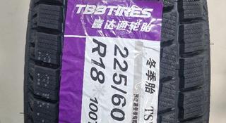 TBB Tires за 33 000 тг. в Алматы