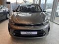 Kia Soluto Comfort 2026 годаүшін6 990 000 тг. в Кокшетау – фото 2
