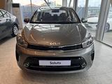 Kia Soluto Comfort 2026 годаүшін6 990 000 тг. в Кокшетау – фото 2