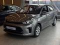 Kia Soluto Comfort 2026 годаүшін6 990 000 тг. в Кокшетау