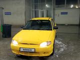 Hyundai Accent 1998 годаүшін656 565 тг. в Астана