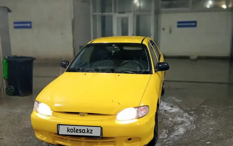 Hyundai Accent 1998 годаүшін656 565 тг. в Астана