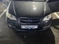 Subaru Legacy 2006 года за 2 280 000 тг. в Алматы – фото 3