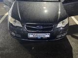 Subaru Legacy 2006 годаүшін2 280 000 тг. в Алматы – фото 3