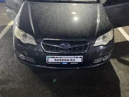 Subaru Legacy 2006 года за 2 280 000 тг. в Алматы – фото 3
