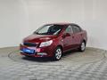 Chevrolet Nexia 2021 года за 4 950 000 тг. в Алматы
