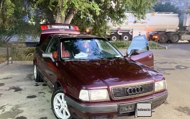 Audi 80 1994 годаүшін1 750 000 тг. в Талдыкорган