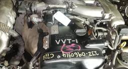 Двигатель Марк 2.1Jz.2 Jz. за 600 000 тг. в Алматы