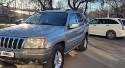 Jeep Grand Cherokee 2002 года за 3 200 000 тг. в Астана – фото 3