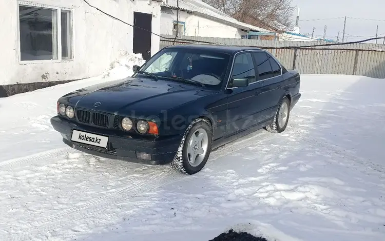 BMW 520 1994 года за 2 200 000 тг. в Астана