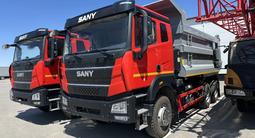 Sany  SYZ320C-8S 2026 года в Алматы – фото 4