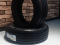 235/65R16C 115/113R PROVAN ST850 PLUS STARMAXX за 43 260 тг. в Астана – фото 2