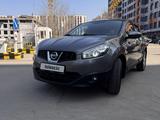 Nissan Qashqai 2013 года за 5 300 000 тг. в Алматы