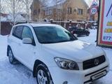 Toyota RAV4 2007 года за 7 450 000 тг. в Усть-Каменогорск