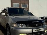 Honda Odyssey 1997 годаүшін3 100 000 тг. в Астана