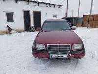 Mercedes-Benz C 180 1993 года за 1 600 000 тг. в Астана