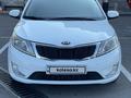 Kia Rio 2013 годаfor5 200 000 тг. в Алматы