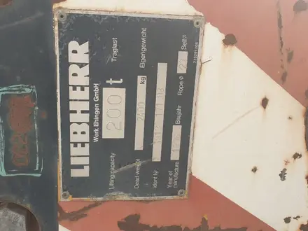 Liebherr  LTM 1225 1996 года за 300 000 000 тг. в Актау – фото 13