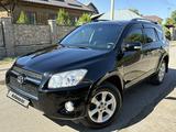 Toyota RAV4 2009 годаүшін7 400 000 тг. в Алматы